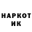МДМА VHQ Gul Barg