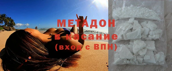 скорость Мегион
