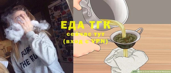 скорость Мегион