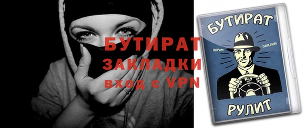 мдма Магас