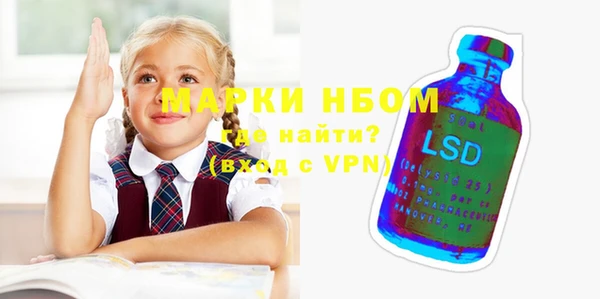 mdpv Медвежьегорск