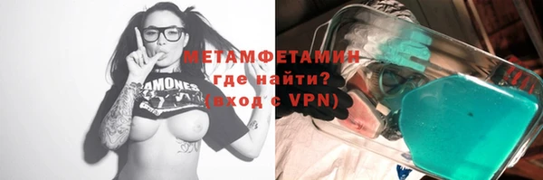 скорость Мегион