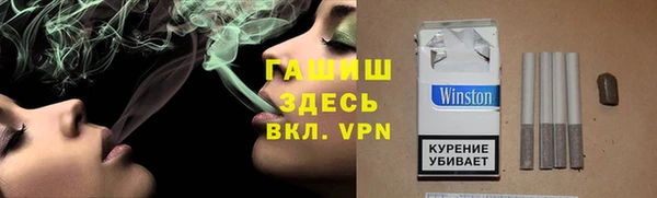 мдма Магас