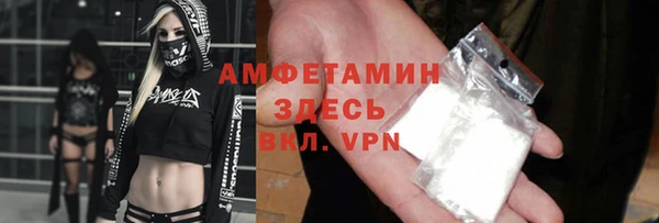 mdpv Медвежьегорск