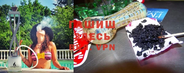 mdpv Медвежьегорск