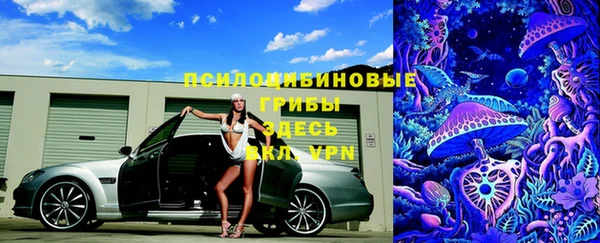 первитин Аша