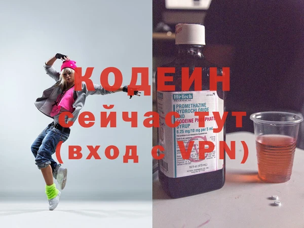 скорость Мегион