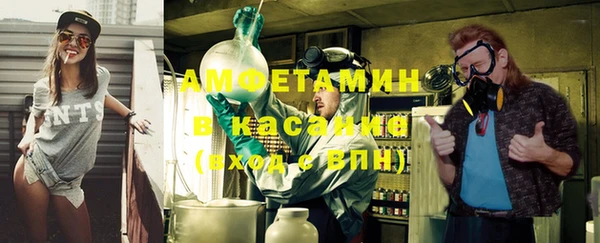 скорость Мегион
