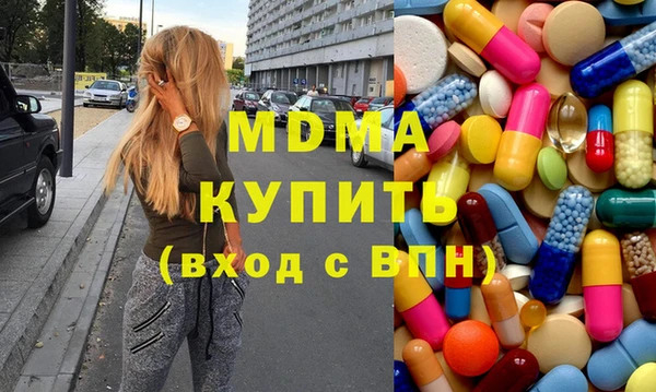 mdpv Медвежьегорск