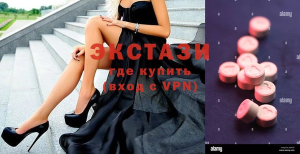 кокаин колумбия Белая Холуница