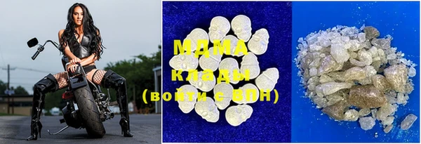 mdpv Медвежьегорск