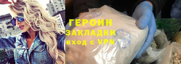меф Майский