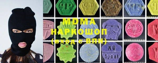скорость Мегион