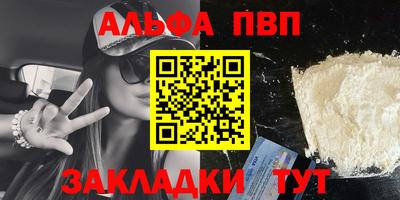 PSILOCYBIN Балашиха