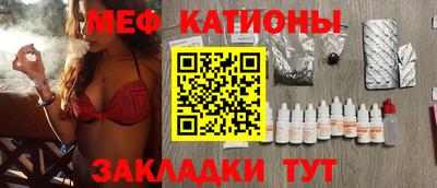 ALPHA PVP Апрелевка