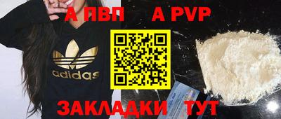 PSILOCYBIN Гусев