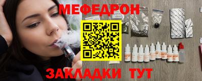 MDMA Абакан