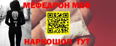 гашик Аргун