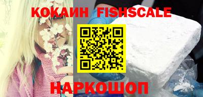 эйфоретик Гусь-Хрустальный