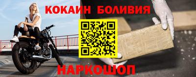 ALPHA PVP Апрелевка