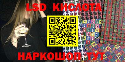 гашик Аргун