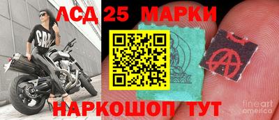 ALPHA PVP Апрелевка