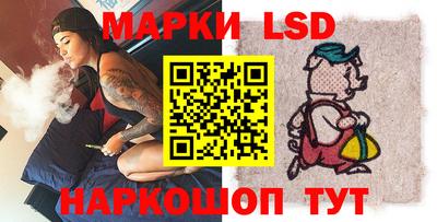 эйфоретик Гусь-Хрустальный