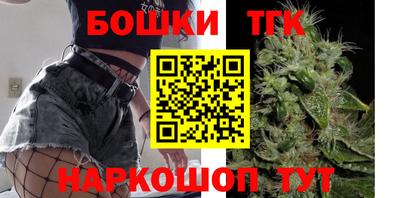 PSILOCYBIN Гусев