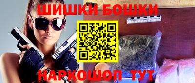 PSILOCYBIN Гусев