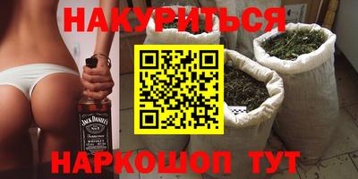 PSILOCYBIN Гусев
