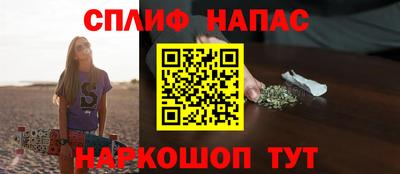 прущий лед Гусиноозёрск