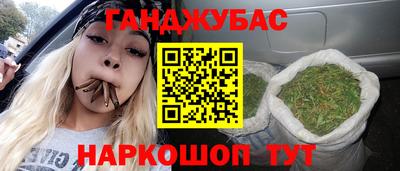 PSILOCYBIN Гусев