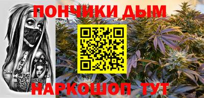 эйфоретик Гусь-Хрустальный