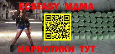 PSILOCYBIN Гусев