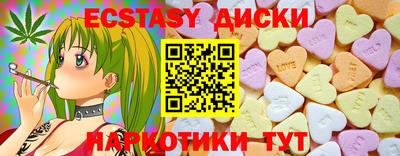 PSILOCYBIN Гусев
