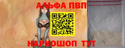 гашик Аргун