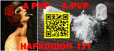 PSILOCYBIN Гусев