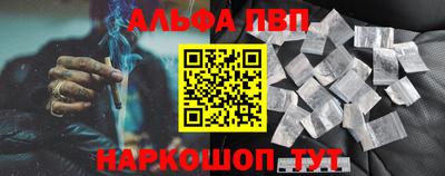 PSILOCYBIN Гусев
