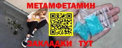 PSILOCYBIN Гусев