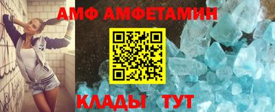 PSILOCYBIN Гусев