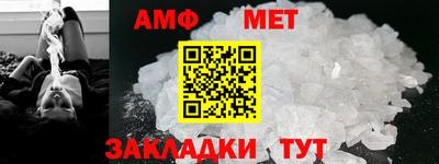 ALPHA PVP Апрелевка