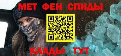 ALPHA PVP Апрелевка