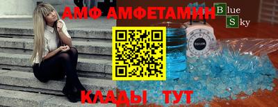 PSILOCYBIN Гусев