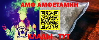 гашик Аргун