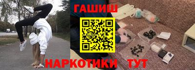 каннабис Азнакаево