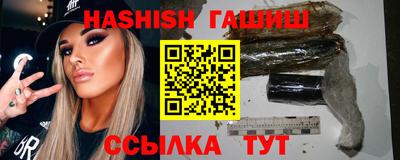 ALPHA PVP Апрелевка