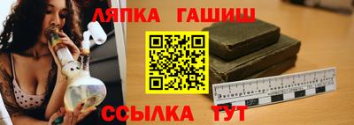 PSILOCYBIN Гусев