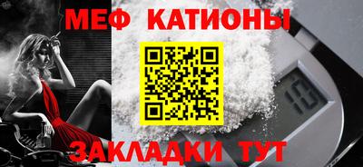 PSILOCYBIN Гусев