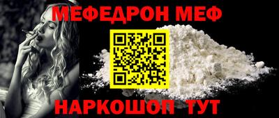 ALPHA PVP Апрелевка