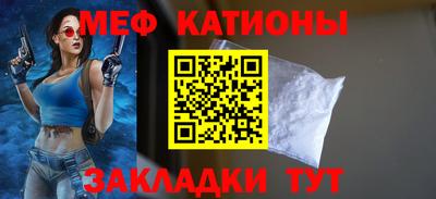PSILOCYBIN Гусев